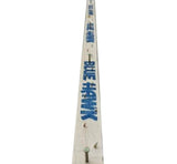 Blue Hawk 1-in Blue Carpet Tack Strip, 4-ft, 100-Pack