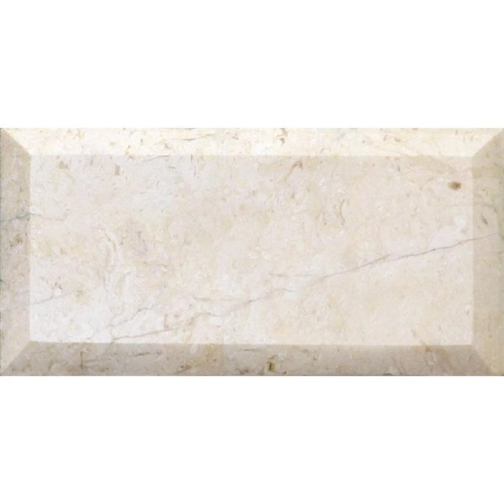 A single green leaf against a white background.