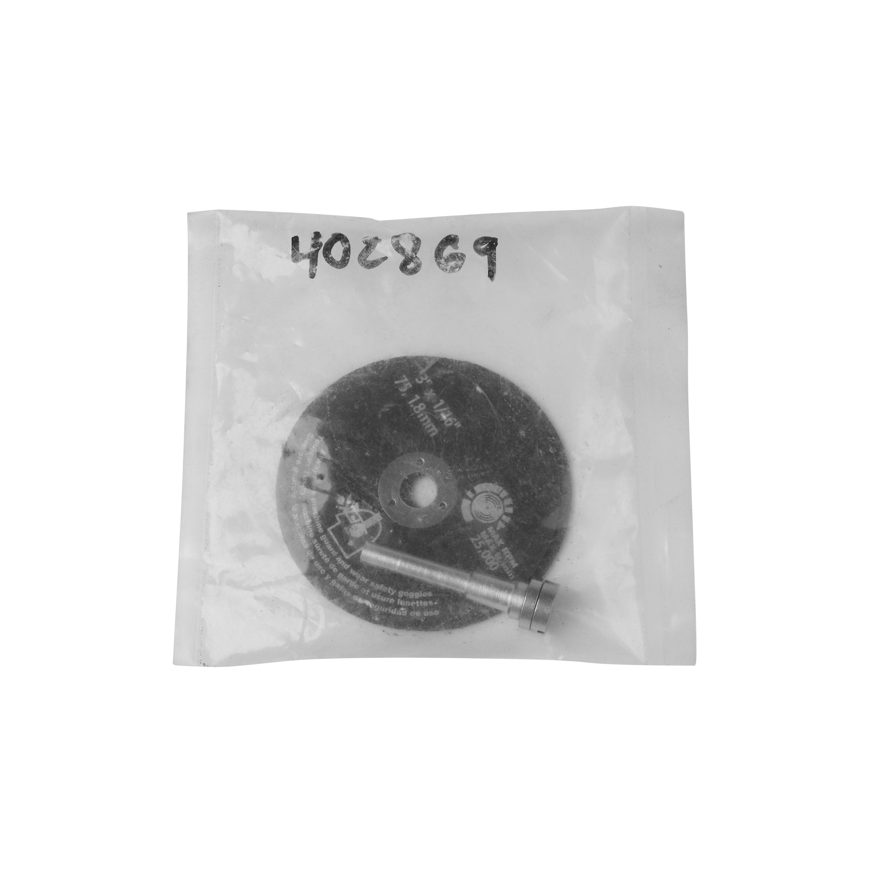 A single green leaf against a white background.