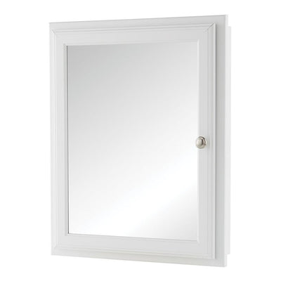 20-3/4 in. W x 25-3/4 in. H Fog Free Framed Recessed or Surface-Mount Bathroom Medicine Cabinet in White - Super Arbor