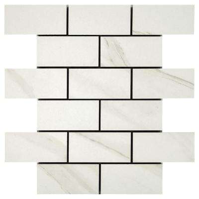 Daltile 
    Selwyn Bianco Calacatta Brick Joint 12 in. x 12 in. x 6.35mm Glazed Ceramic Mosaic Wall Tile (0.83 sq. ft. / piece) - Super Arbor