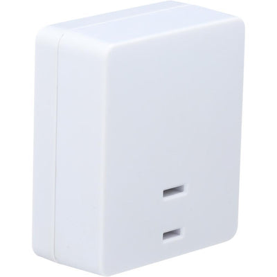 200-Watt Touch Lamp On/Off Plug-In Light Switch Control, White - Super Arbor